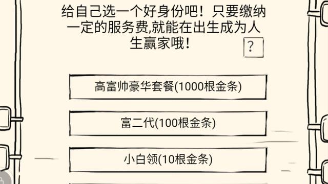 关于水解笔是否有毒的问题分析