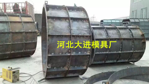 试验模具用什么材料