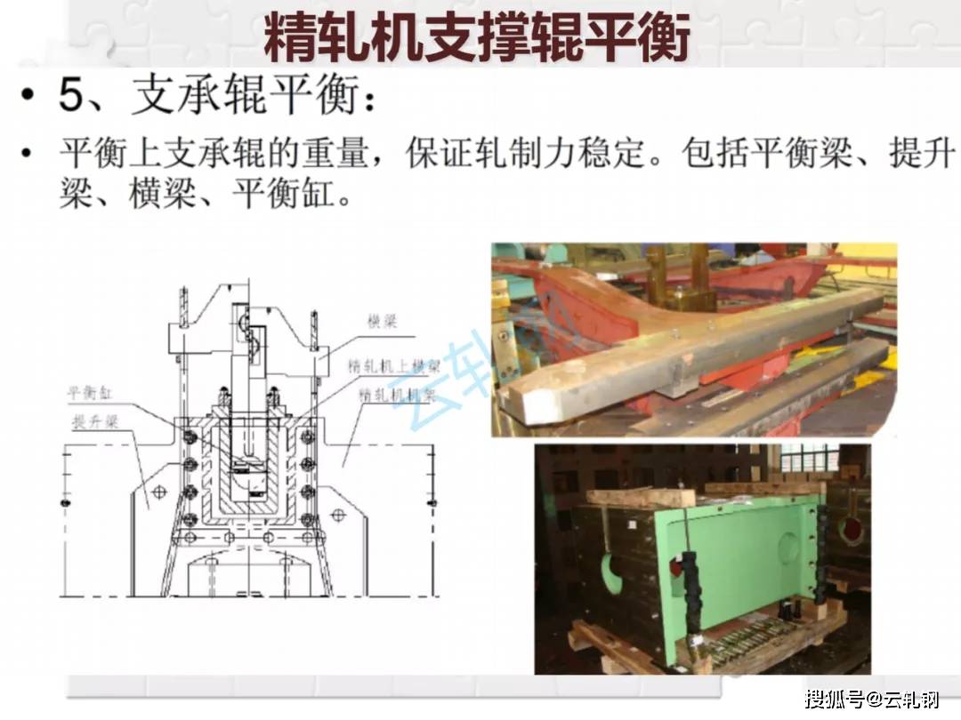 包边机与凹版油墨的组成结构